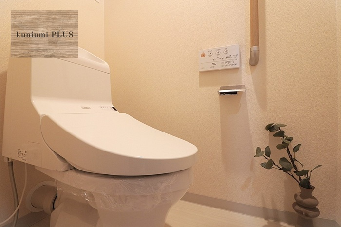 リバーガーデン福島木漏れ日の丘AB棟のトイレ