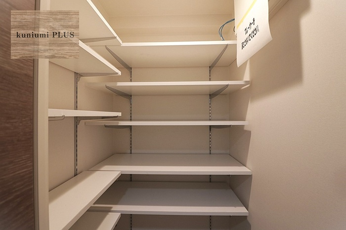 リバーガーデン福島木漏れ日の丘AB棟の収納