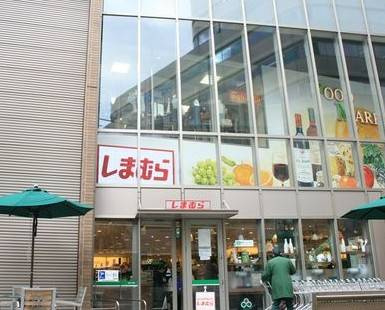 ファッションセンター…まで842m