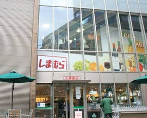 ファッションセンター…まで842m