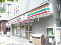 セブンイレブン江戸川…まで134m