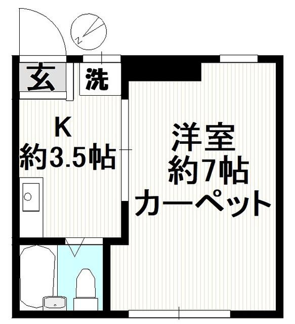 洋室カーペット