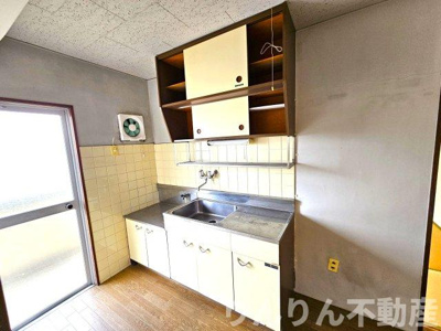 【キッチン】 | 海出ビル | キッチンでお料理をお楽しみください