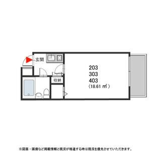 【間取り】 | シャルマンフジ久米田　弐番館