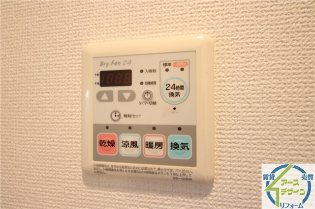 ツインスターヴィラの設備|※類似部屋