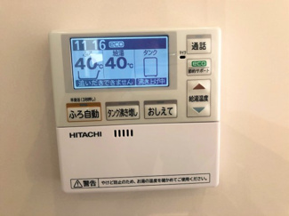 【設備】 | リーブルガーデン田原本町黒田4期 全5棟 2号棟 | 施工例写真