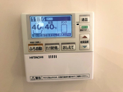 【設備】 | 【20万円ｷｬｯｼｭﾊﾞｯｸ対象物件】リーブルガーデン田原本町黒田4期 全5棟 2号棟 | 施工例写真