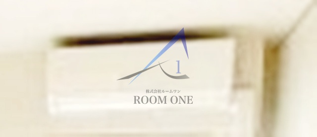 デュオヴェール赤羽ＦｏｒｅｓｔＣｏｕｒｔのその他|エアコン付きです。