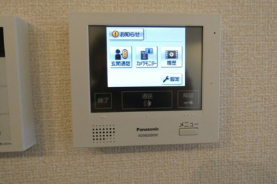 【セキュリティ】 | LSY52