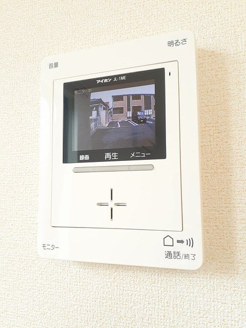 メゾンコリーヌの設備|その他設備