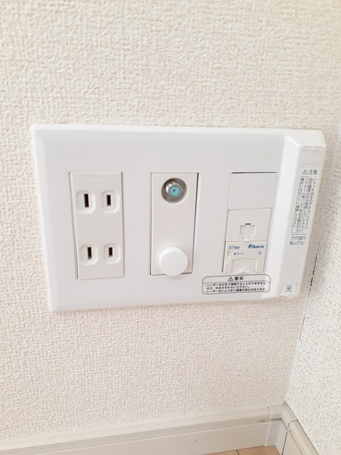 メゾンコリーヌのその他|その他