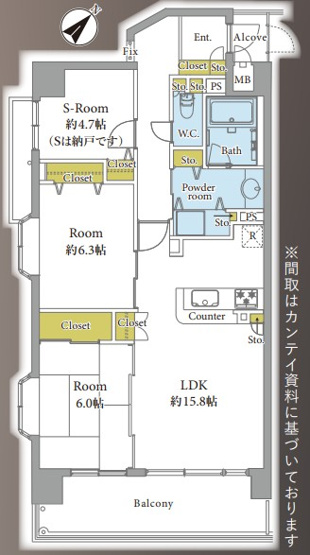 【間取り】 | セルテシティオ立川 | 2SLDK