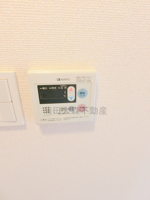 ライブコート大鳥居のその他共用部分
