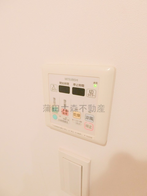 ライブコート大鳥居のその他共用部分