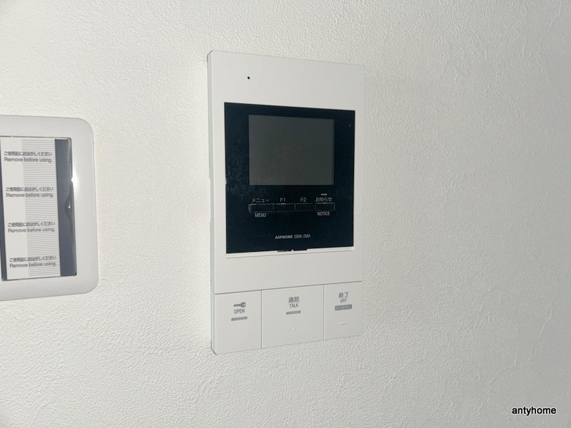 ロベリア弐番館　仲介手数料無料のセキュリティ