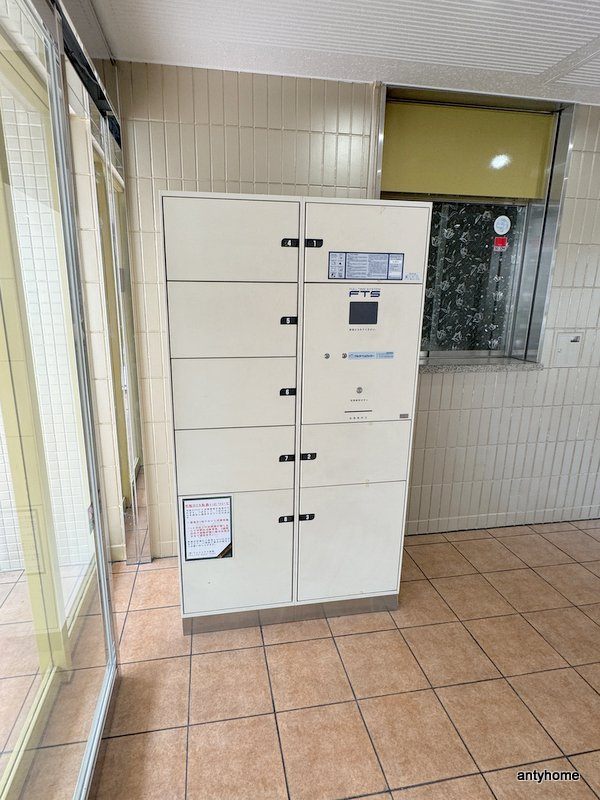 ロベリア弐番館　仲介手数料無料の設備