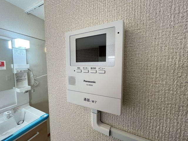 グランドシャトルのセキュリティ