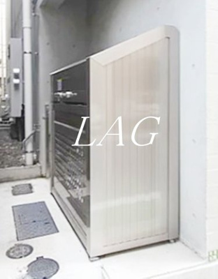 【その他共用部分】 | ＭＯＫ | 敷地内ゴミ置き場です。
.
