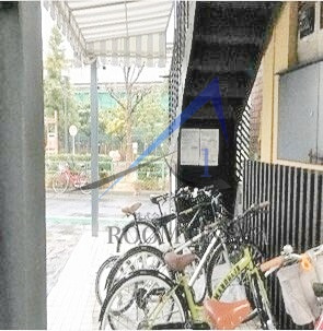 サニーマンション