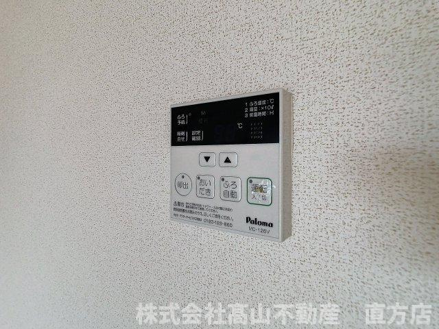 トレゾール野面の設備