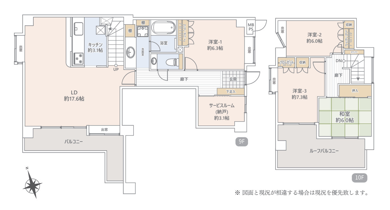 普通のマンションは嫌だ！って方は必見！！コレは文句なき希少のプレミアム住戸！室内に階段ある２階建てな、『コスモ横浜和田町ヒルズ』リフォームの間取り
