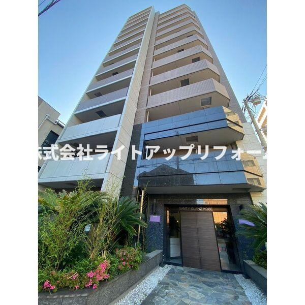 サムティグランツ神戸の外観