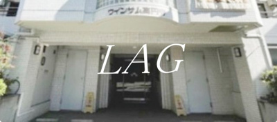 【エントランス】 | ウィンサム高円寺 | エントランスです。
