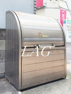 【その他共用部分】 | ゴミ捨て場です。