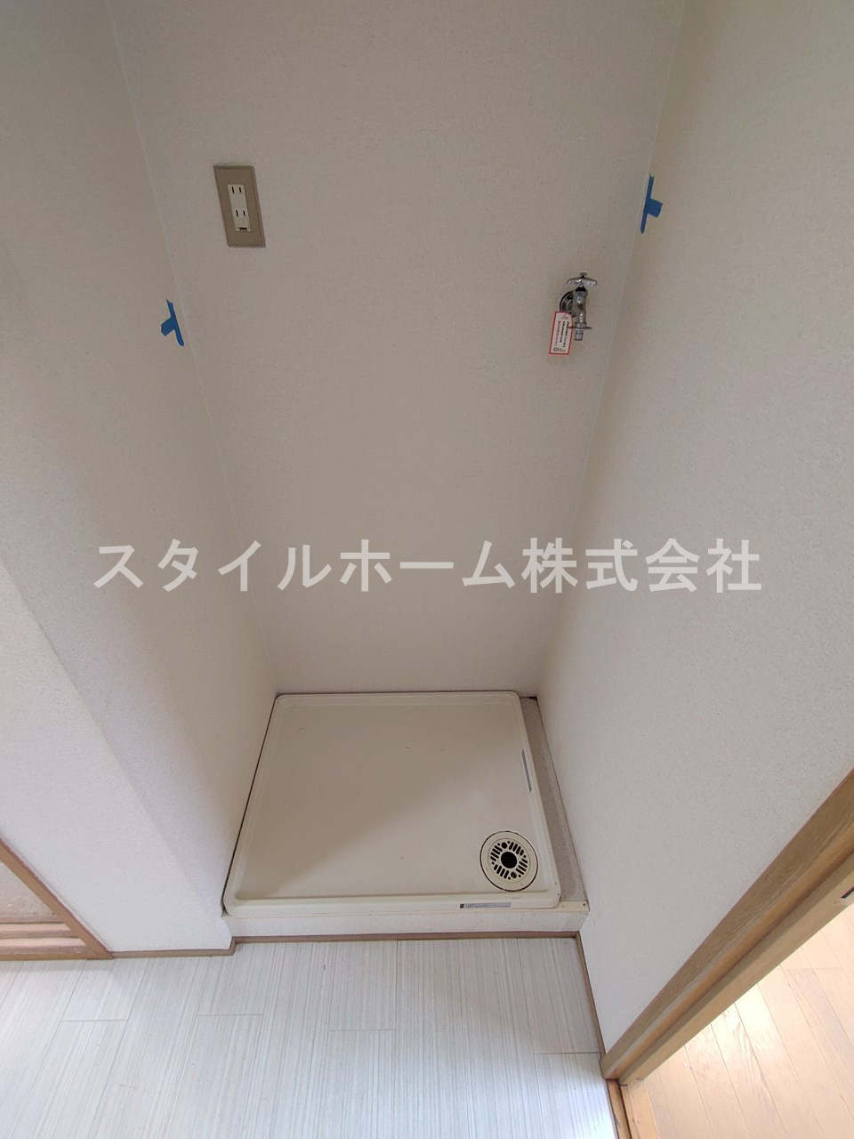 シャトーのその他