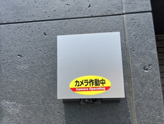 サンラプロシエル大田町Ｂ棟の設備
