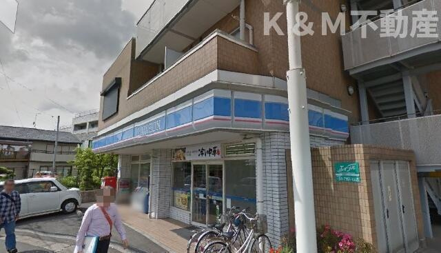 シャルマンフラットリヴァーⅠの周辺|ローソン　柏増尾駅前店まで554m 