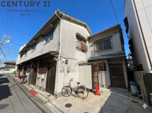 上ノ島町1丁目テラスハウスの画像