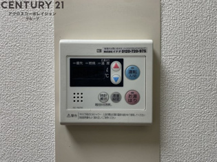 西岡ビルのその他物件画像