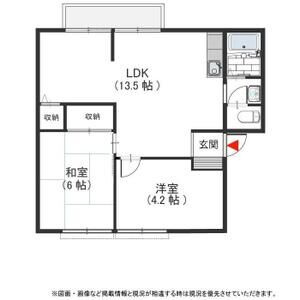 【間取り】 | ウインディアコスモス　B