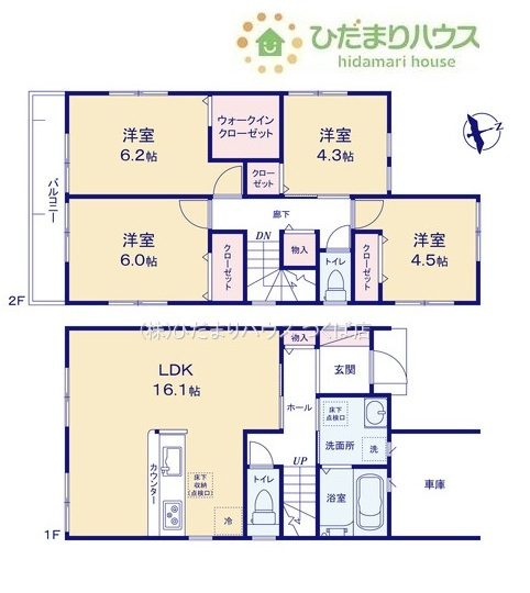 【間取り】 | 我孫子市第3若松　新築戸建　2号棟 | ２階に4部屋あるので、パパの書斎やママの趣味の部屋も実現可能です(^O^)
（2号棟）