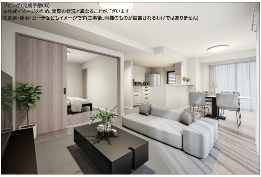 シティハウス長町新都心ル・サンクコート
