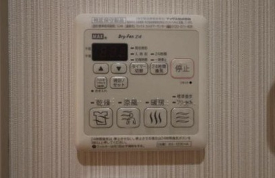 【設備】 | ヴィヴェール笹塚