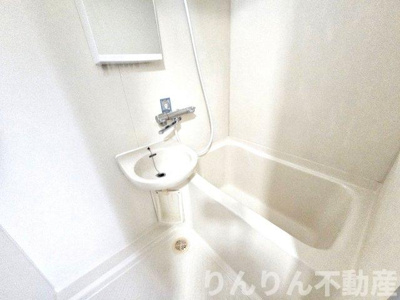 【浴室】 | ロワイヤル徳島 | 日々の疲れを癒すお風呂付です