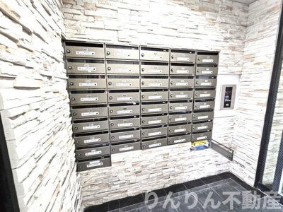 【その他共用部分】 | ロワイヤル徳島