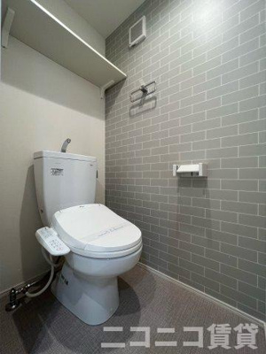 【トイレ】 | ハーモニーテラス上高井戸Ⅲ | 別号室イメージの為、現状を優先致します。