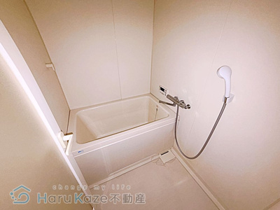 【浴室】 | シティライフ平針【名古屋市賃貸・宅配ボックス】