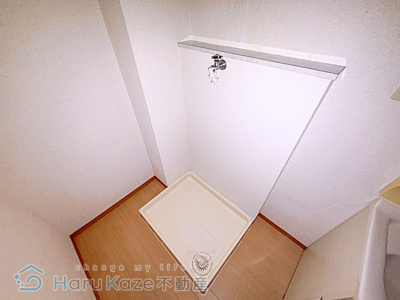 【設備】 | シティライフ平針【名古屋市賃貸・宅配ボックス】