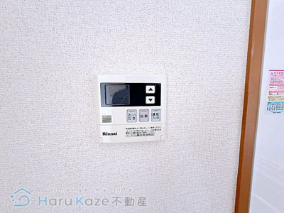 【設備】 | シティライフ平針【名古屋市賃貸・宅配ボックス】