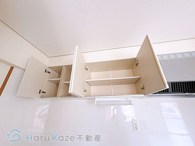 【収納】 | シティライフ平針【名古屋市賃貸・宅配ボックス】