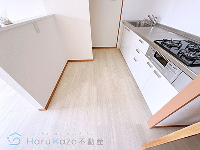 【キッチン】 | シティライフ平針【名古屋市賃貸・宅配ボックス】