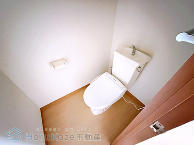 【トイレ】 | シティライフ平針【名古屋市賃貸・宅配ボックス】