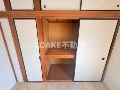 【収納】 | ハウス相模大野