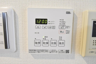 【設備】 | エクシム荏原中延