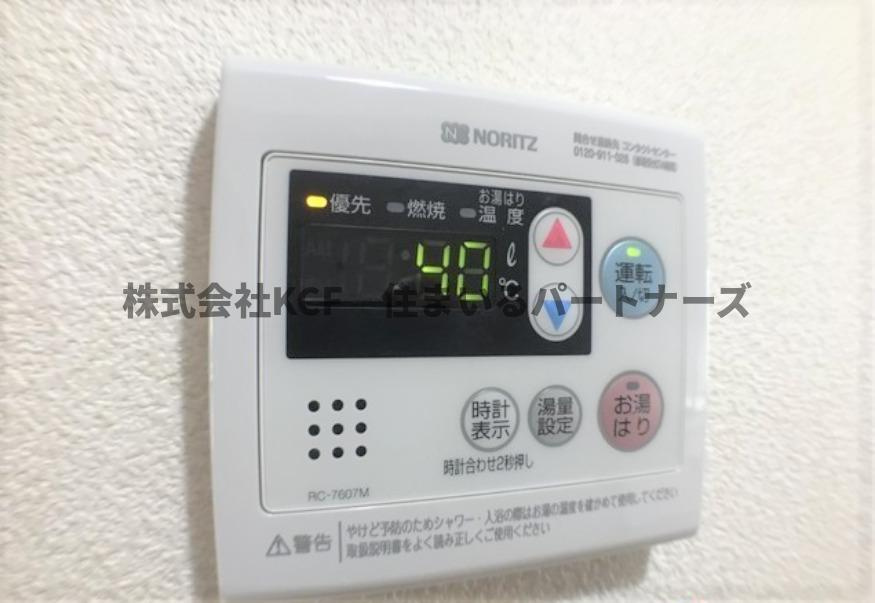 セレンディピティの設備