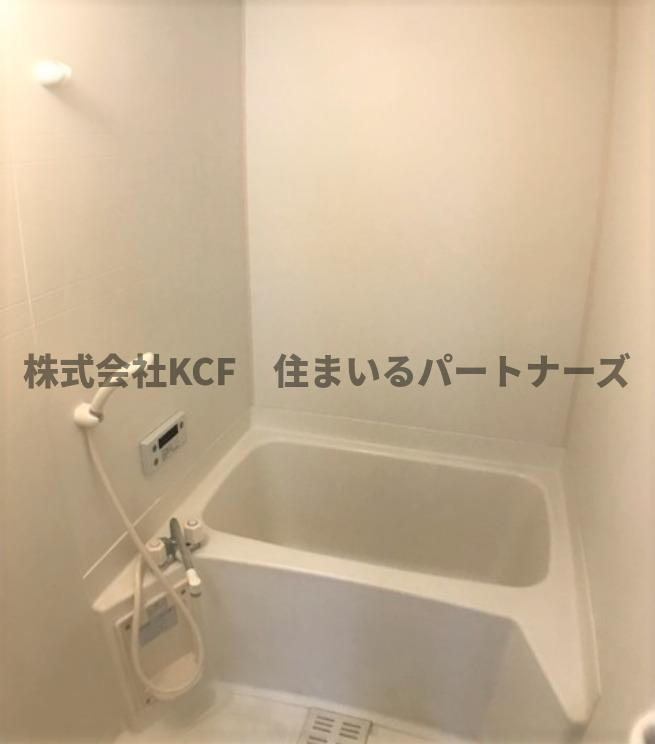 セレンディピティの浴室|お風呂です